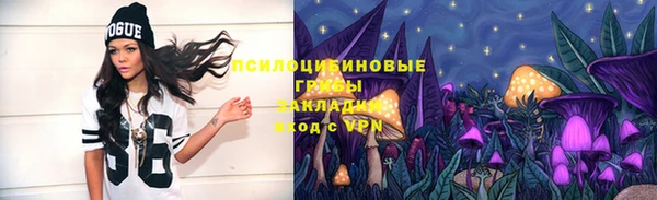 кокаин VHQ Алзамай
