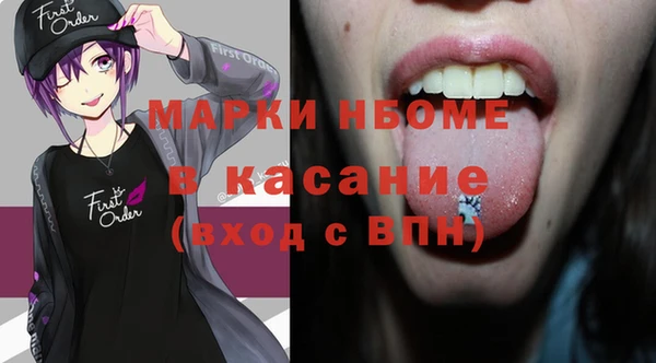 кокаин VHQ Алзамай