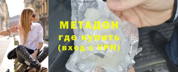 каннабис Нягань