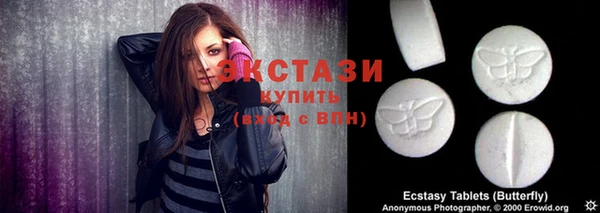 кокаин VHQ Алзамай