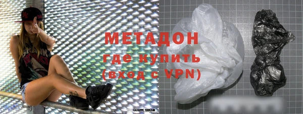 PSILOCYBIN Арсеньев