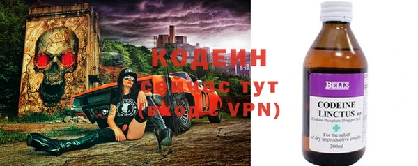 каннабис Нягань