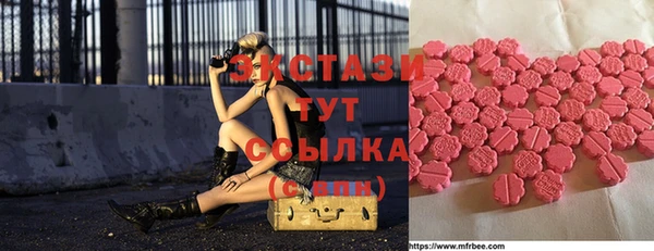 кокаин колумбия Няндома