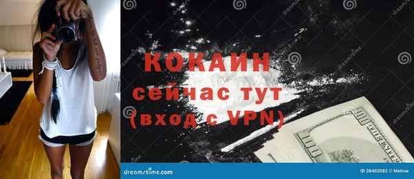 jwh Нязепетровск