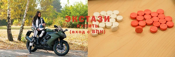 прущая мука Алексеевка