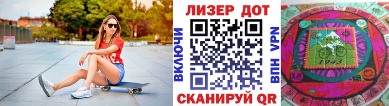 цены наркотик Валуйки Марки NBOMe 1500мкг